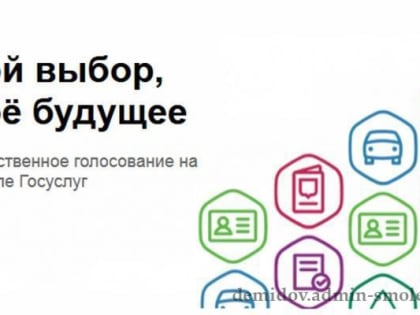 Необходимо ли строительство отдельной детской игровой площадки на общественной территории (городской парк) для детей дошкольного возраста