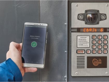 «Умные домофоны» в многоквартирных домах установят только по решению жильцов