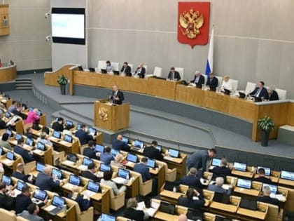 Правительство России определило параметры налоговых изменений