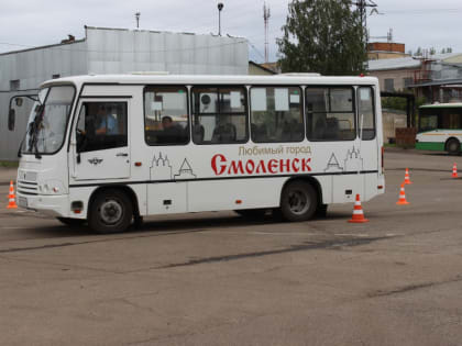 В Смоленске изменится расписание общественного транспорта