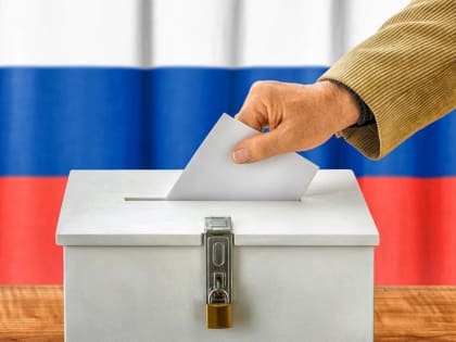 В Москве начались трехдневные выборы