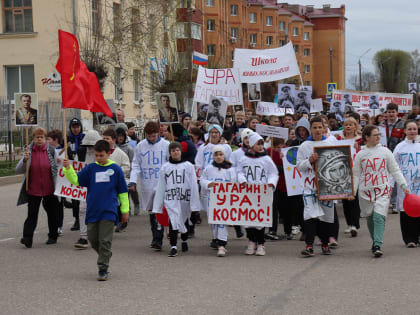 Подведены итоги «Гагаринских стартов»