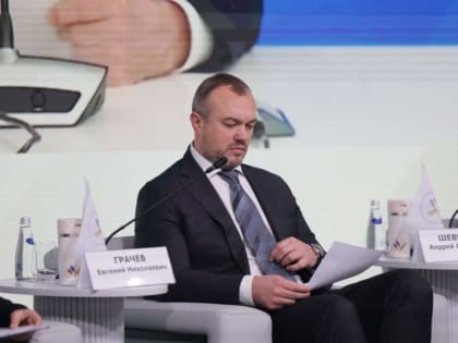 Всероссийская ассоциация развития местного самоуправления начала работу с депутатским корпусом