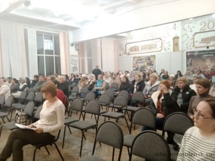 Обсуждение проблем правонарушений среди молодежи в муниципалитете