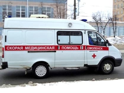 Смоленский депздрав приглашает медиков к участию в программе «Земский доктор/ фельдшер»