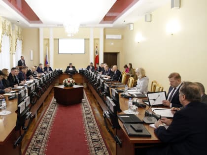 Смоленский городской совет утвердил бюджет на 2025 год