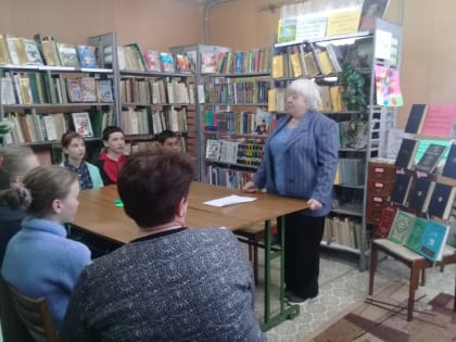 Познавательный час «Мастер приключенческой литературы» к 195-летию со дня рождения Жюль Верна