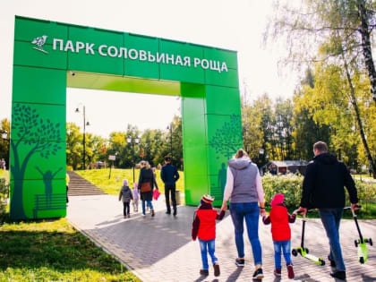 Строительство гостиницы в парке Соловьиная роща: слухи и реальность