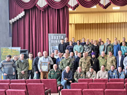Поисковики Смоленщины отметили свой праздник в Кардымовском районе