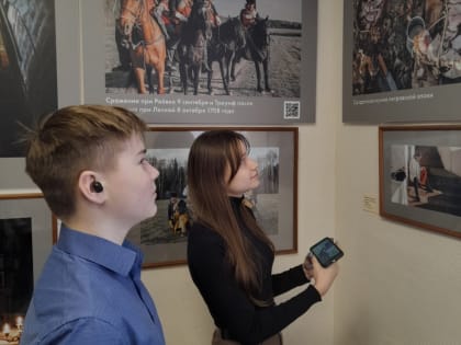 Воспитанники "Вифлеемской звезды" посетили выставку "Галантный век на Смоленщине"