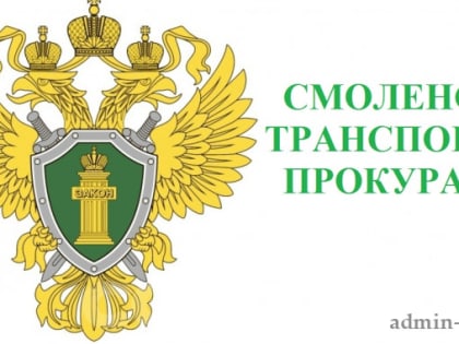 Новые трудовые гарантии для одиноких родителей