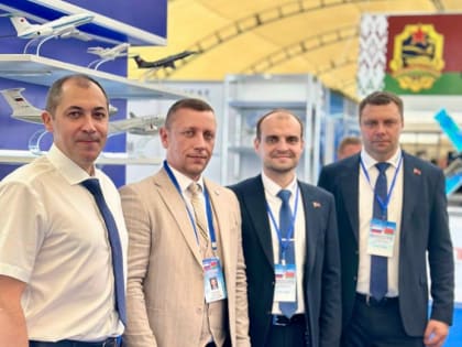 Специалисты Корпорации инвестразвития Смоленской области принимают участие в XII Международном экономическом форуме ”Инновации. Инвестиции. Перспективы.”