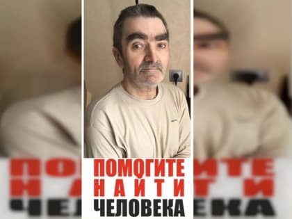 С заботой об экологии: ЭГГЕР высадит 281 тысячу саженцев