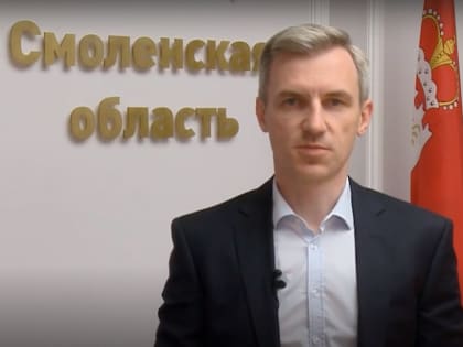 Появилось видео с места страшного ЧП с иномаркой под Смоленском