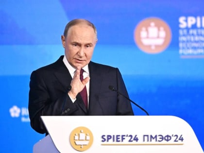 Василий Анохин: Президент Владимир Путин поручил в каждом регионе сформировать универсальную инвестиционную экосистему