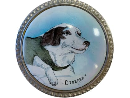 Космическая пудреница