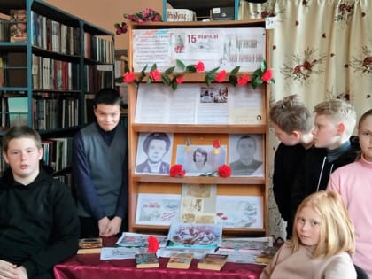 Час памяти «Афганистан – дни, ушедшие в вечность». 6+