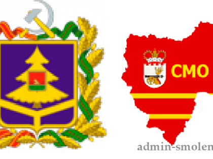 СМО Брянской и Смоленской областей наметили перспективные направления сотрудничества