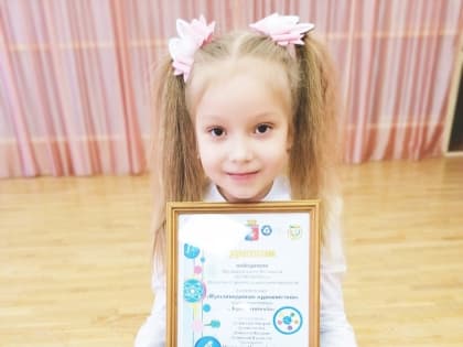 Мультимедийная журналистика – с детского сада!