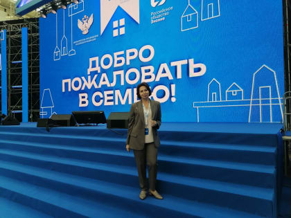 Новые инициативы по улучшению городской инфраструктуры