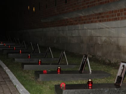 22 июня в четыре часа утра в сквере Памяти Героев состоится ежегодная акция «Свеча Памяти»