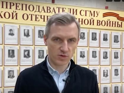 Василий Анохин обозначил главные итоги рабочей недели