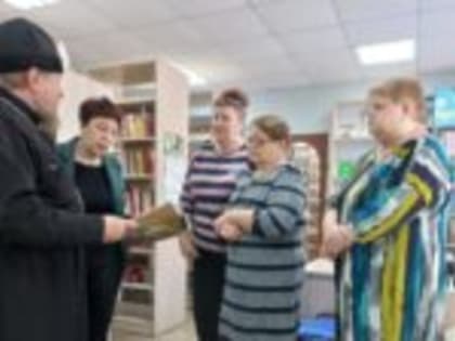 День православной книги