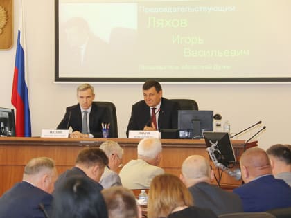 В Смоленской области прошло 47-е заседание облдумы