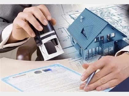 Смолян информируют: государственная регистрация недвижимости – это важно!