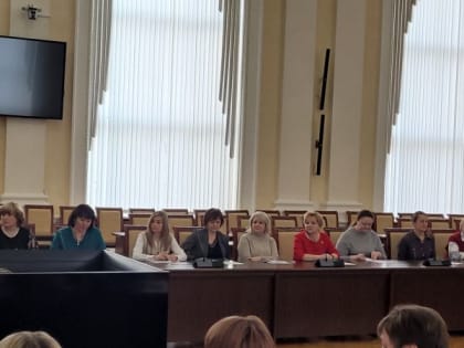 15.02.2023       Итоговый семинар с руководителями органов ЗАГС  Смоленской области