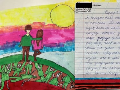 Смоленские хроники — 2022. Эмоции года