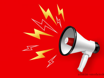 УВЕДОМЛЕНИЕ о проведении общественных обсуждений в форме опроса