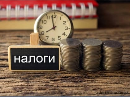 Об изменениях обложения НДФЛ в 2025 году рассказала Светлана Бондарчук в программе «PRO Налоги»