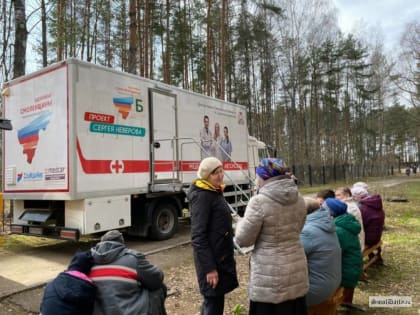 Проект Сергея Неверова Автопоезд «Здоровье Смоленщины» открыл сезон 2023 года