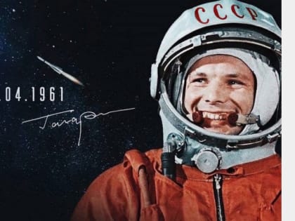 Памятник Юрию Гагарину: где его установить в Смоленске?