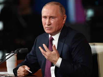 Путин распорядился проводить тестирование россиян перед планированием ребенка