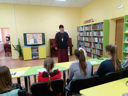 Иллюзион русской словесности «Аз да буки – путь к науке»