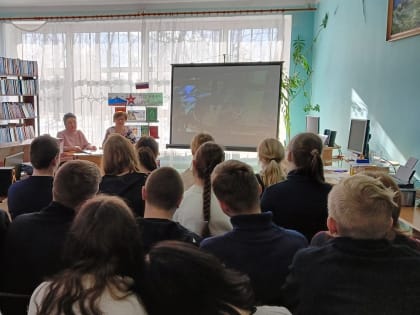 Историческая лестница знаний «Листая прошлого страницы», посвященная Дню защитника Отечества.