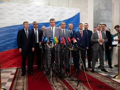 ЛДПР поддержала социальный кэшбек для семей с двумя детьми