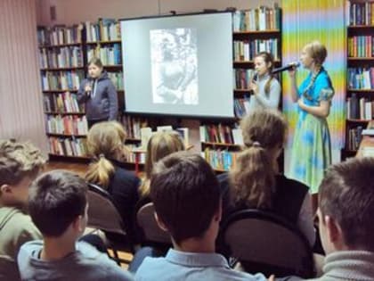 «Земли родной талант и вдохновенье» (6+)