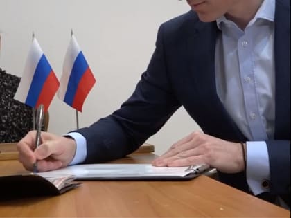 Смоленская область сдала подписи в поддержку кандидата в президенты РФ Владимира Путина