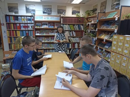 «Как не потеряться в виртуальном мире» (12+)