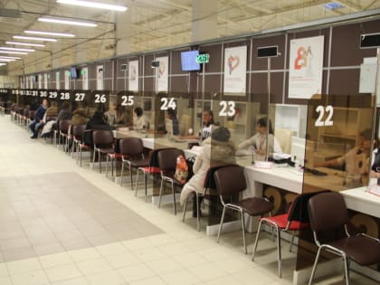 В Смоленской области долю ошибок при приёме кадастровых документов в МФЦ снизили в пять раз