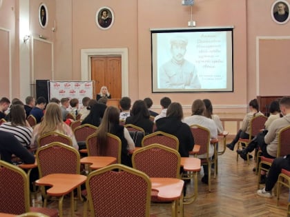 8 февраля – День российской науки