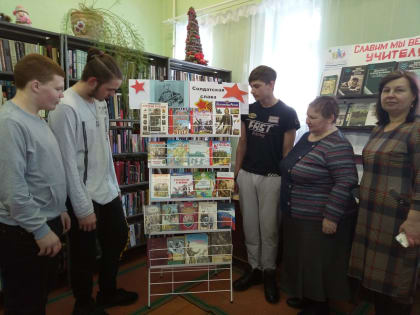 День воинской славы «Отечеству на верность присягаем».6+