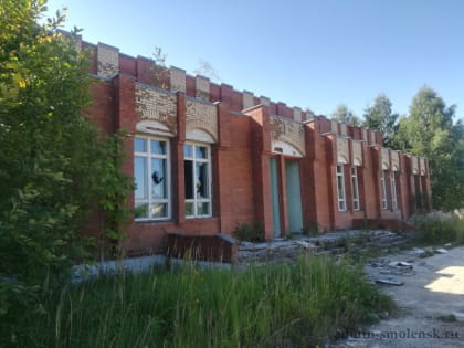 с 02.02.2024г. на сайте www.torgi.gov начнется прием заявок на участие в электронном аукционе на право заключения договора купли-продажи муниципального имущества – нежилого помещен