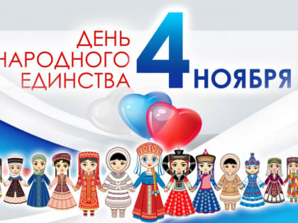 Понимание комплексных кадастровых работ