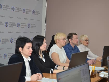 Участники вебинара узнали, как заполнить декларацию по НДС, о получении налогового вычета за фитнес и распределении сумм ЕНС