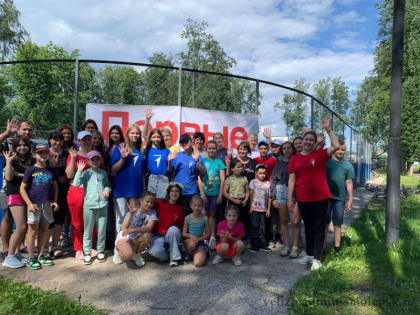 СЕМЕЙНЫЙ ПИКНИК