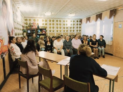 Новые достижения в области науки и технологий
